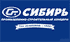 Компания Сибирь