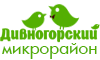 Дивногорский