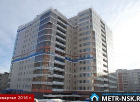 Квартира на ул. Якушева, 33