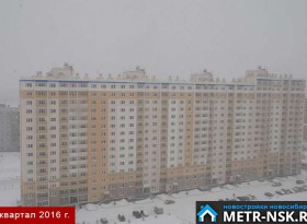 Квартира на ул. Фадеева, 7