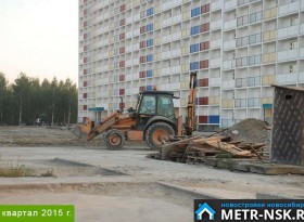Квартира на ул. Березовая, 17