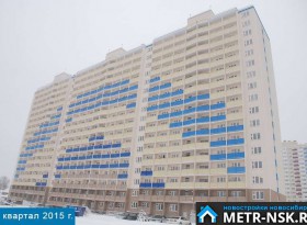 Квартира на ул. Фадеева, 2