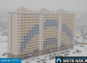 Квартира на ул. Фадеева, 2