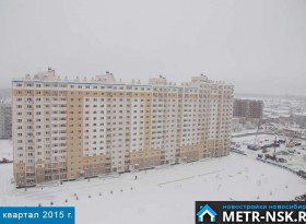 Квартира на ул. Фадеева, 7