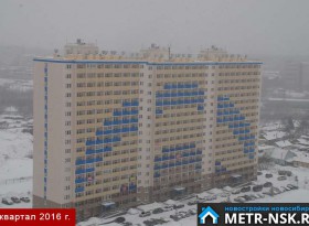 Квартира на ул. Фадеева, 2