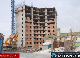 Динамика строительства ул. Демьяна Бедного, 73/2, новостройки Новосибирска