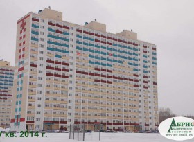 Квартира на ул. Твардовского, 22/1