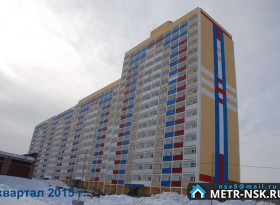 Квартира на ул. Березовая, 19