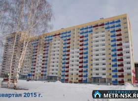 Квартира на ул. Березовая, 18
