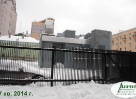 Квартира на ул. Коммунистическая, 34