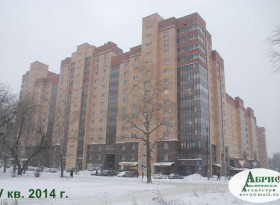 Квартира на ул. Российская, 21