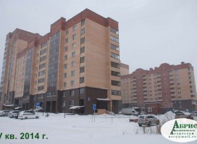 Квартира на ул. Российская, 21