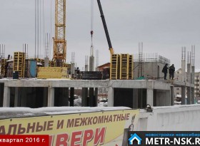 Динамика строительства ул. Приморская, 28/1, новостройки Новосибирска