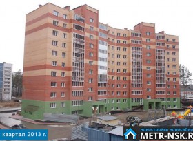 Квартира на ул. Балтийская, 27