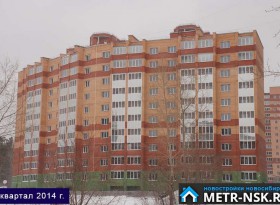 Квартира на ул. Балтийская, 27
