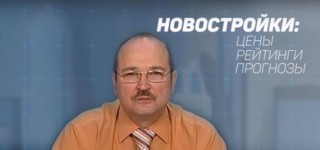 Новостройки Новосибирска -  цены, рейтинги, прогнозы новостройки Новосибирска