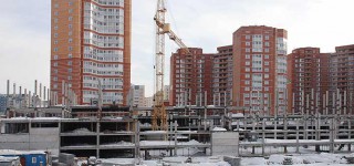 Новостройки Новосибирска - главные критерии надежности новостройки Новосибирска