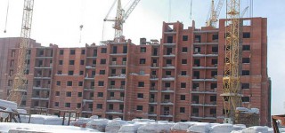 Прогноз цен на новостройки Новосибирска и вторичное жильё новостройки Новосибирска